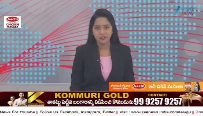 Harish Rao Comments On CM Revanth Reddy