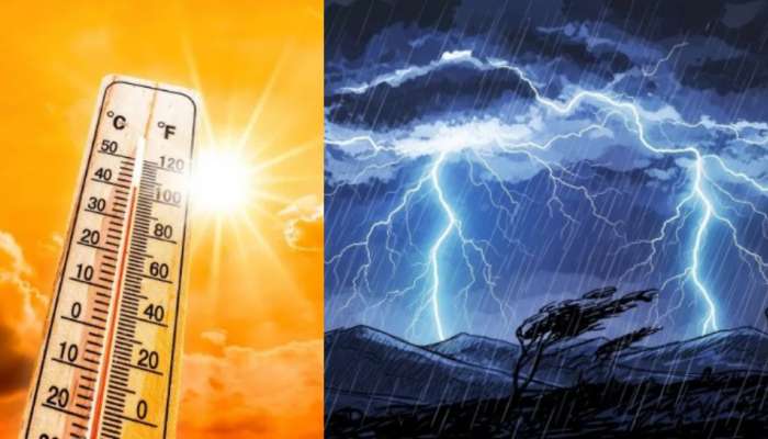 Rains In Ap and Telangana: సమ్మర్ వేళ బిగ్ ట్విస్ట్.!. ఏపీ, తెలంగాణలో మళ్లీ భారీ నుంచి అతిభారీ వర్షాలు.!.