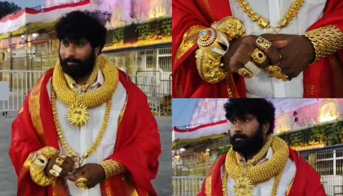 Gold Man: స్వర్ణాభరణాల్లో తిరుమల శ్రీవారితోనే పోటీ.. 25 కిలోల బంగారంతో గోల్డ్‌ మెన్‌ సందడి