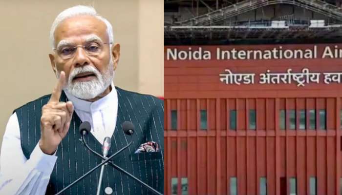 PM Modi:  కష్టకాలంలో దుష్ట రాజకీయాలు మానుకొండి..ఎయిర్ పోర్ట్ ప్రారంభం వేళ  ప్రధాని మోదీ కీలక వ్యాఖ్యలు..