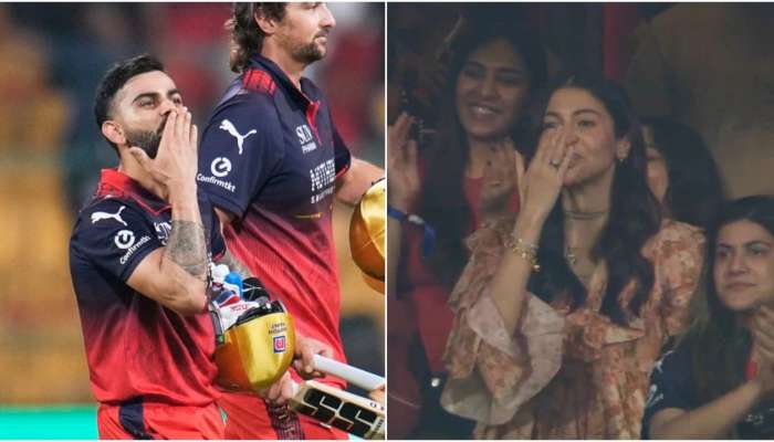 Virat Kohli Flying Kiss: అనుష్క శర్మకి విరాట్ కోహ్లీ ఫ్లయింగ్ కిస్..స్మృతి మంధాన ఎందుకు ఇలా చేసింది! ఫొటోలు వైరల్!