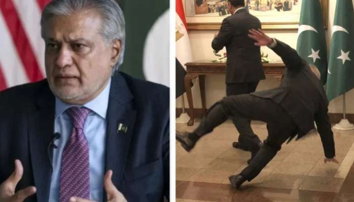 Ishaq Dar: యుద్ధం ఆపేందుకు వెళ్తే.. భుజం విరిగింది..రెడ్ కార్పెట్‌పై బోర్లాపడ్డ డిప్యూటీ సీఎం..ఎముక విరిగినా ఫోటోలకు ఫోజులిస్తూ..!!