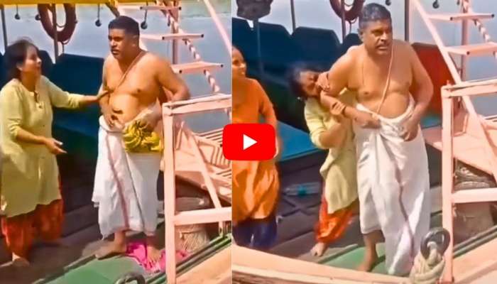 Priest Video: పడవ ప్రయాణంలో బరితెగించిన పూజారి.. చెప్పులతో బుద్ధి చెప్పిన మహిళా భక్తులు.. వీడియో!