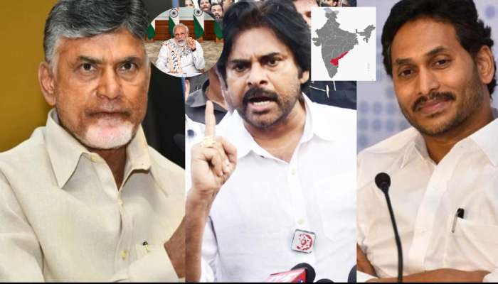 AP Delimitation: ఏపీలో డీలిమిటేషన్ పై విస్తృత చర్చ.. పెరిగే స్థానాలతో ఏ రాజకీయపార్టీకి లాభిస్తాయి? 