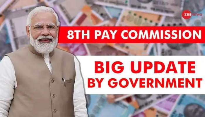 8th Pay Commission Updates: ప్రభుత్వ ఉద్యోగులకు భారీ గిఫ్ట్..? ఫిట్‌మెంట్ ఫ్యాక్టర్‌ పెంపుపై కేంద్రానికి రిక్వెస్ట్