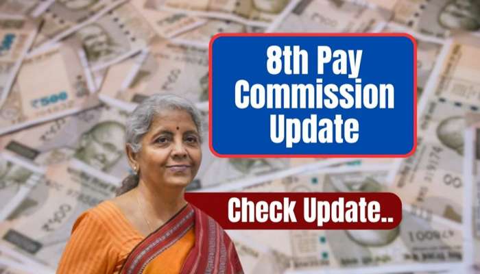 8th Pay Commission: కేంద్ర ప్రభుత్వ ఉద్యోగులకు బిగ్ అప్డేట్... ఆగస్టు 15న డీఏ పెంపు ప్రకటన చేసే ఛాన్స్..ఎంత పెరుగుతుందో తెలుసా..?