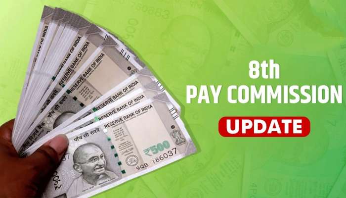 8th Pay Commission: ఉద్యోగులకు బ్యాడ్ న్యూస్..జీతాల పెంపు ఇప్పట్లో లేనట్టే?