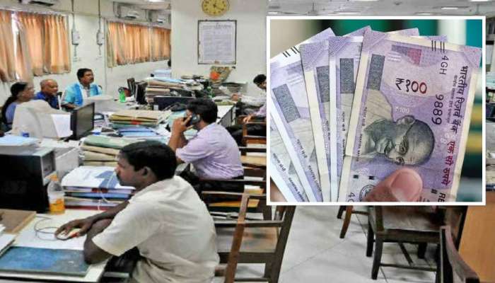 8th Pay Commission: 8వ వేతన సంఘంలో బిగ్‌ అప్‌డేట్‌.. కేంద్రం ముందు 14 కీలక ప్రతిపాదనలు