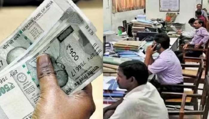 8th Pay Commission: ఉద్యోగులకు శుభవార్త..రెండు నెలల్లో జీతం డబుల్? కేంద్రం కీలక నిర్ణయం!