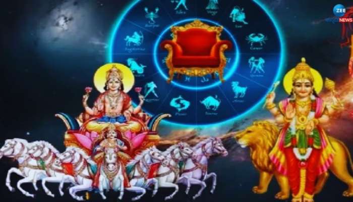 Budhaditya Raja Yoga: బుధాదిత్య రాజయోగంతో ఈ మూడు రాశులకు పట్టిందల్లా బంగారమే.. ధనలక్ష్మి కటాక్షం..