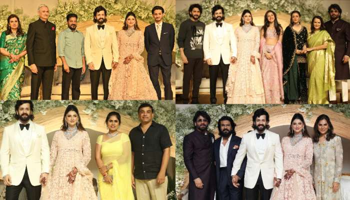 Akhil Zainab Reception: ఘనంగా అఖిల్ జైనాబ్  రిసెప్షన్.. నూతన దంపతులను ఆశీర్వదించిన సినీ, రాజకీయ ప్రముఖులు..
