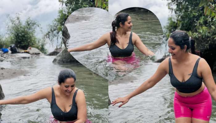 Anasuya Bharadwaj: జలకాలాడుతూ హాట్ హాట్‌గా చిల్ అవుతున్న అనసూయ.. లేటెస్ట్ పిక్స్ వైరల్.. 