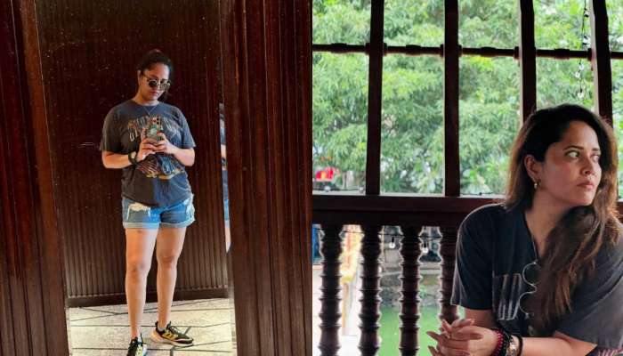 Anasuya Bharadwaj Assets: అనసూయ భరద్వాజ్ ఆస్తుల చిట్టా తెలిస్తే నోరెళ్ల బెట్టాల్సిందే.. హీరోయిన్స్ కూడా దిగదుడుపే..! 