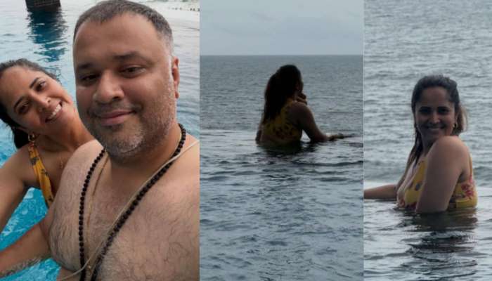 Anasuya Bikini: తగ్గేదేలే అంటున్న యాంకర్ అనసూయ..బికినీ ఫోటోలతో విమర్శలకు స్ట్రాంగ్ కౌంటర్!