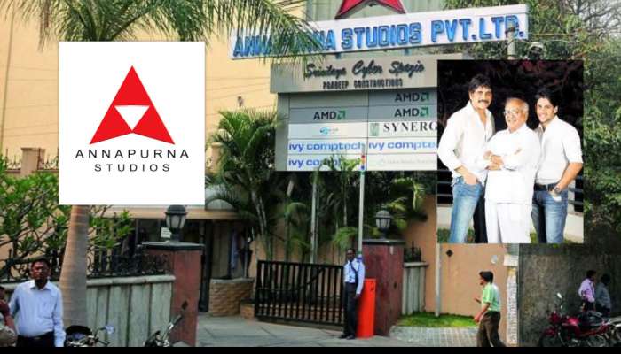 Annapurna Studio: ప్రస్తుత మార్కెట్ వాల్యూ ప్రకారం నాగార్జున ‘అన్నపూర్ణ స్టూడియో’  మార్కెట్ విలువ ఎంతో తెలుసా..?