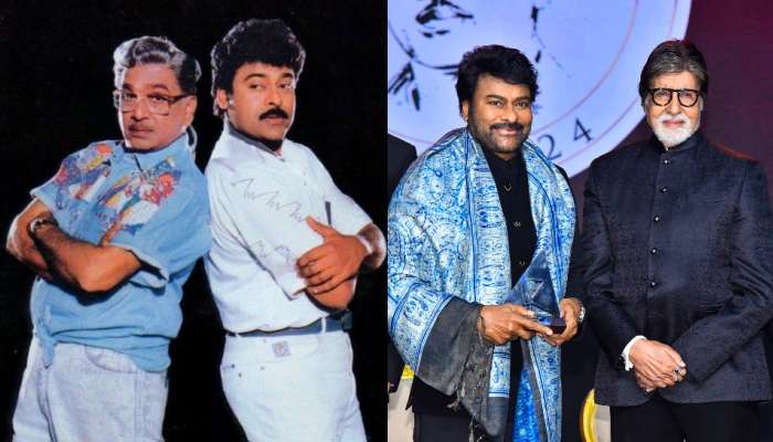 ANR Vs Chiranjeevi: అప్పట్లో ఏఎన్నార్ ను నవ్వుల పాలు చేసిన చిరంజీవి..  అసలు మ్యాటర్ ఇదే.. 