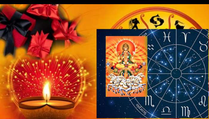 Deepawali Lucky Zodiac Sings: దీపావళి తర్వాత ఈ మూడు రాశుల వారి జీవితంలో అనుకోని అదృష్టం.. లక్ష్మీ దేవి అనుగ్రహంతో డబ్బే డబ్బు.. 