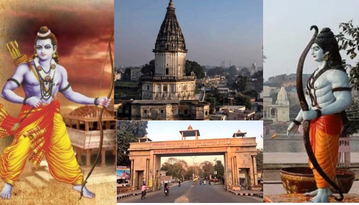 Ayodhya History: హిందువుల పవిత్ర నగరం ఆయోధ్య చరిత్ర, ఆసక్తికరమైన విషయాలు Ayodhya History: హిందువుల పవిత్ర నగరం ఆయోధ్య చరిత్ర, ఆసక్తికరమైన విషయాలు