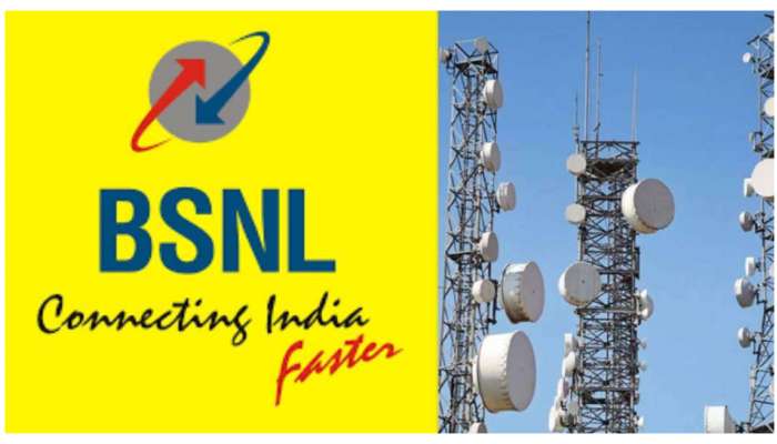 BSNL Cheapest Plan: బీఎస్‌ఎన్‌ఎల్‌ 45 రోజుల వ్యాలిడిటీ ప్లాన్‌.. కేవలం రూ.300 లోపే తెలుసా? ఇంకా మరెన్నో బెనిఫిట్స్..