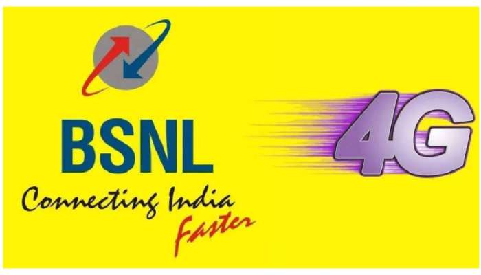 BSNL 4G: బీఎస్‌ఎన్‌ఎల్‌ బంపర్‌ బొనాంజా.. 320 జీబీ డేటా, 160 రోజులు ఉచిత కాలింగ్‌తోపాటు మరిన్ని ఆఫర్స్‌