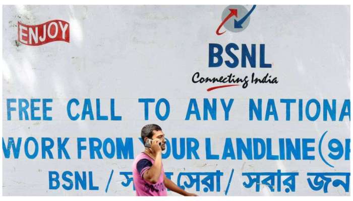 BSNL Powerful Plan: బీఎస్‌ఎన్‌ఎల్ రూ. 1000 లోపు అందుబాటులో ఉన్న 300 రోజుల వ్యాలిడిటీ రీఛార్జీ ప్లాన్..