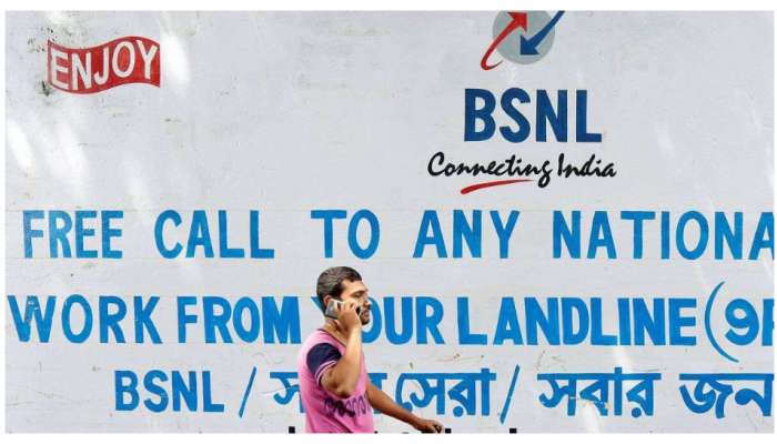 BSNL: బీఎస్‌ఎన్‌ఎల్‌ 150 రోజుల వ్యాలిడిటీ ఎంత చీప్‌ తెలిస్తే షాకవుతారు.. అదనంగా ఈ లాభాలు కూడా పొందుతారు..