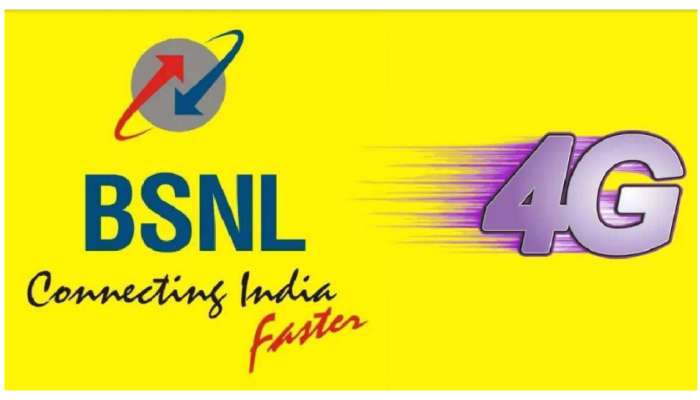 BSNL: వావ్‌.. బీఎస్‌ఎన్‌ఎల్‌ మైండ్‌ బ్లోయింగ్‌ రీఛార్జీ ప్లాన్.. రూ.118 రీఛార్జీ చేస్తే 20 రోజుల వ్యాలిడిటీ.. మరిన్ని ప్రయోజనాలు..