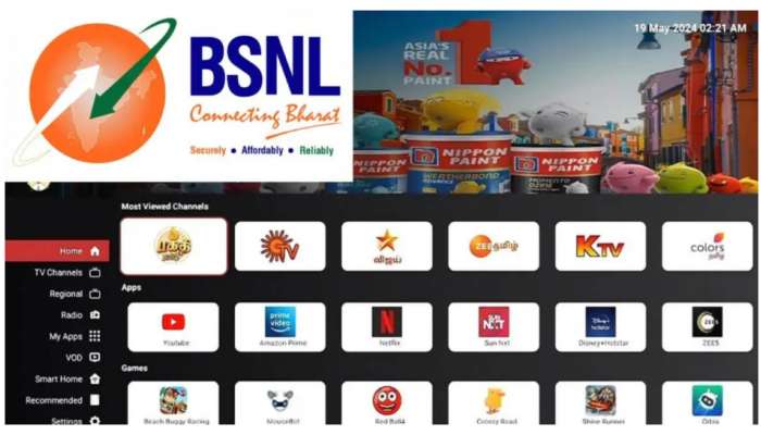 BSNL IFTV: ఈ రాష్ట్రంలో కూడా బీఎస్‌ఎన్‌ఎల్‌ IFTV సేవలు.. సెటప్‌ బాక్స్‌ లేకుండా 500 లైవ్‌ ఛానల్స్‌..