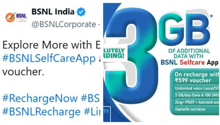 BSNL: జియో, ఎయిర్‌టెల్‌ కస్టమర్లను టెంప్ట్‌ చేస్తోన్న బీఎస్ఎన్‌ఎల్‌ నయా చీపెస్ట్‌ రీఛార్జీ ప్లాన్‌..