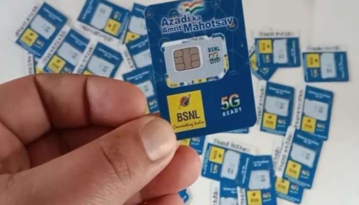 BSNL: బీఎస్‌ఎన్‌ఎల్‌ బంపర్‌ ప్లాన్‌.. 80 రోజుల వ్యాలిడిటీ ప్యాక్‌ ఎంత చీప్‌ తెలిస్తే ఎగిరిగంతేస్తారు..!