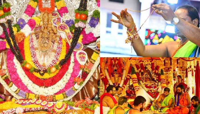 Balkampet Yellamma Kalyanam: బల్కంపేట ఎల్లమ్మ పెళ్లి కూతురాయెనే.. శివయ్యను పెళ్లాడెనే