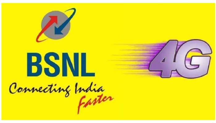 BSNL Value Plan: బీఎస్‌ఎన్‌ఎల్‌ రూ. 199 vs రూ. 197 మధ్య తేడా తక్కువే కానీ, రెండిటిలో ఏది బెస్ట్‌ తెలుసా?