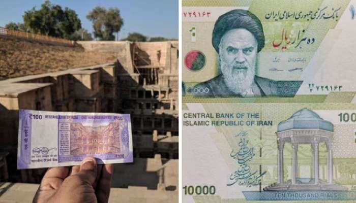 Indian Currency Value: మన దేశం నుంచి రూ. 10 వేలు తీసుకెళితే.. ఆ దేశంలో కోటీశ్వరుడు  కావొచ్చు..!