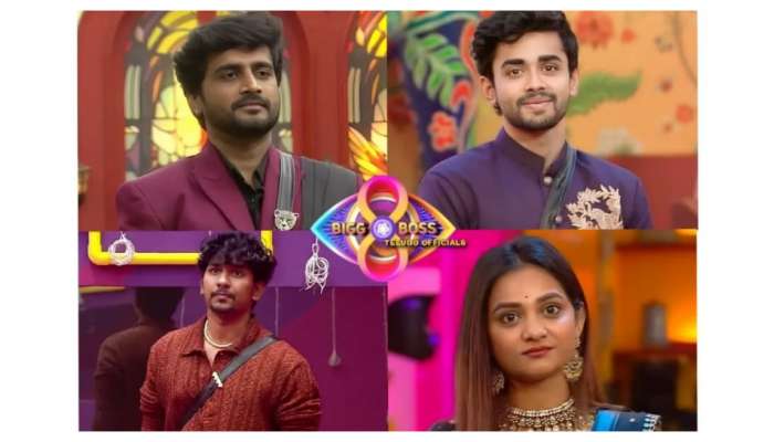 Bigg Boss 8: బిగ్‌ బాస్‌ సీజన్‌ 8 ఓటింగ్ క్లోజ్‌.. తెలుగోడే విన్నర్‌..!