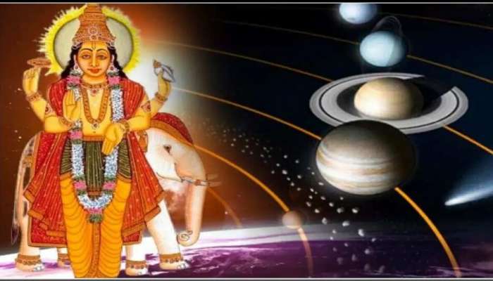 Guru Gochar: త్వరలో అత్యంత శక్తివంతమైన హంస మహాపురుష రాజయోగం.. ఈ మూడు రాశుల వారి ఆర్ధికంగా శక్తివంతులవుతారు..! బలపడతారు..