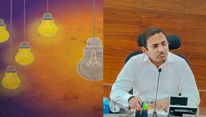 Telangana Electricity: వర్షాకాలంలో కరెంట్ సమస్యలా..వెంటనే ఇలా ఫిర్యాదు చేయండి..!!