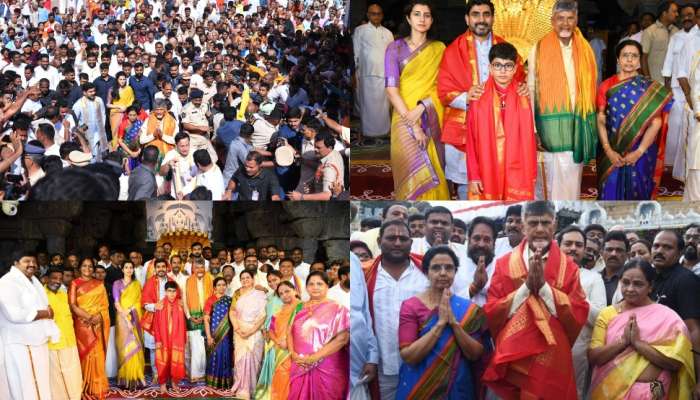 Chandrababu Temple Tour: చంద్రబాబు ఆలయాల యాత్ర.. తిరుమల, ఇంద్రకీలాద్రి సందర్శన