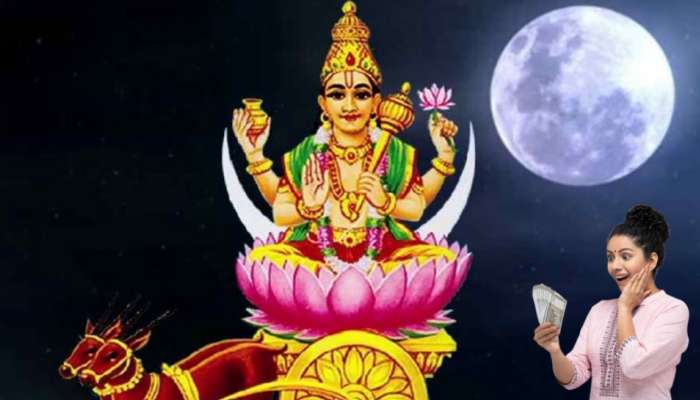 Chandra Gochar: రాహు నక్షత్రంలో చంద్ర గోచారం.. ఈ 5 రాశుల వారికి ఆకస్మిక ధన లాభం.. 