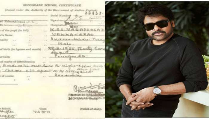 Chiranjeevi 10th Marks: చిరంజీవి 10th క్లాస్ సర్టిఫికేట్ వైరల్..మెగాస్టార్ మార్కులు తెలుసా..మరి అంత ఘోరమా.!