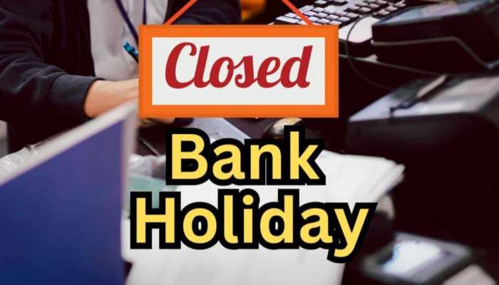 Bank Holidays: బ్యాంకులకు వరుస సెలవులు.. ఖాతాదారులకు కీలక సూచనలు..!