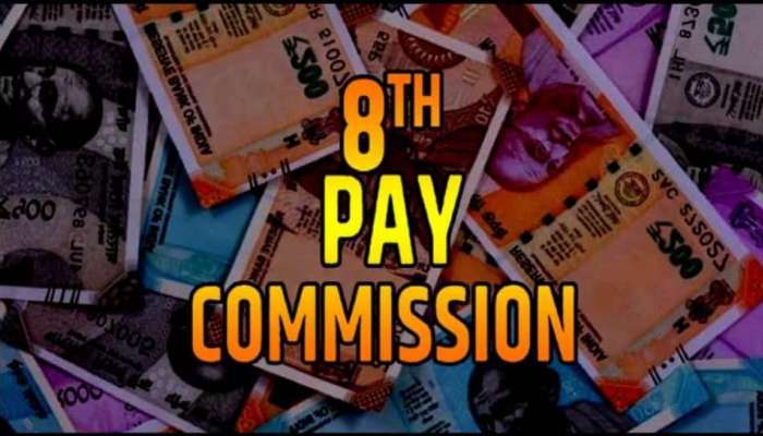 8th Pay Commission: ప్రభుత్వ ఉద్యోగులకు, పెన్షర్లకు కేంద్రం సంక్రాంతి కానుక.. బేసిక్ పేతో పాటు HRA, TA, DAలో భారీ పెరుగుదల..
