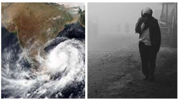 Rain Alert: ఉపరితల ఆవర్తనం.. బంగాళాఖాతంలో అల్పపీడనం, ఈ జిల్లాలో అతిభారీ వర్షాలు..