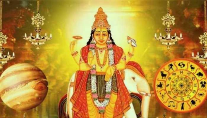 Bruhaspathi Gochar: కర్కాటక రాశిలో బృహస్పతి గోచారం.. ఈ రాశుల వారికి బంపర్ జాక్ పాట్.. ఇంట్లో డబ్బుల వర్షం..