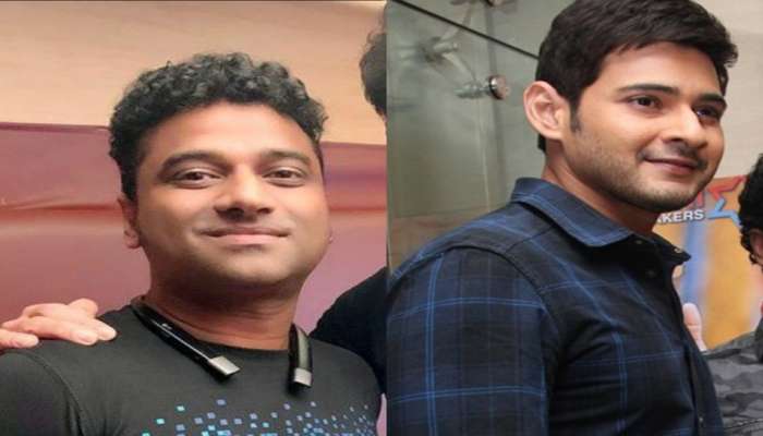 Mahesh Babu: దేవిశ్రీ ప్రసాద్, మహేష్ బాబు కి మధ్య గొడవ.. ప్రూఫ్ ఇదే..!