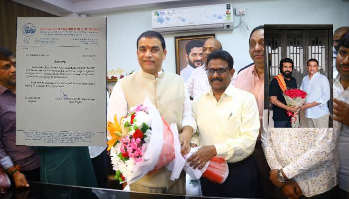 Dil Raju: TFDC అధ్యక్షులుగా బాధ్యతలు స్వీకరించిన దిల్ రాజు.. తెలుగు చలన చిత్ర వాణిజ్య మండలి సహా ప్రముఖుల అభినందనలు..