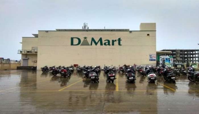 DMart Tips: డీమార్ట్ షాపింగ్ లో అందరు చేస్తోన్న బిగ్ మిస్టేక్ ఇదే.. ఈ చిన్న టిప్స్ తో బోలెడు లాభాలు..  