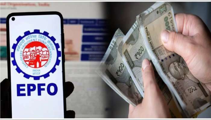 PF Salary Limit: లక్షలాది మంది పీఎఫ్ ఖాతాదారులకు గుడ్ న్యూస్.. వేతన పరిమితి రూ.25000 నుంచి రూ.30000లకు పెంపుపై కీలక అప్ డేట్..!! 
