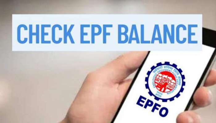 PF Balance Check: పీఎఫ్‌ ఖాతాదారులకు బిగ్‌ అప్‌డేట్.. మీ అకౌంట్‌లో వడ్డీ జమ అయిందా..? ఇలా చెక్ చేసుకోండి