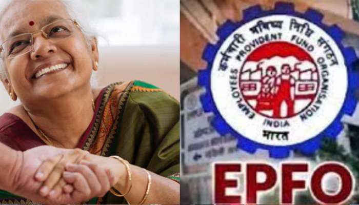 EPFO Pension: EPS-95 పెన్షన్‌దారులకు బంపర్ గిఫ్ట్.. కనీస పెన్షన్‌ ఒకేసారి భారీగా పెంపు