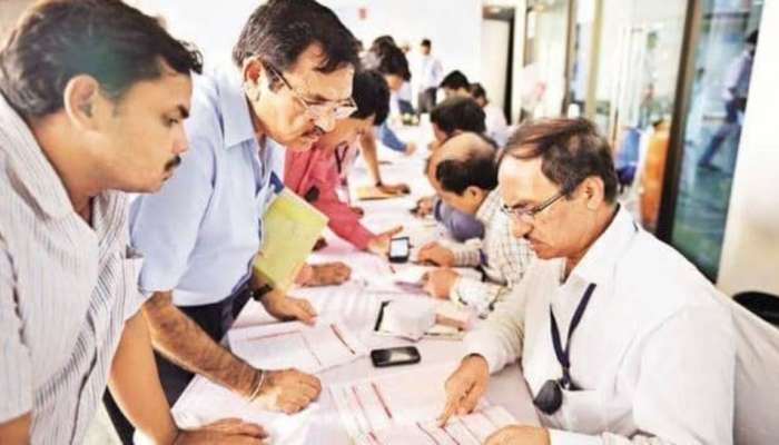 8th Pay Commission: ప్రభుత్వ ఉద్యోగులకు, పెన్షర్లకు శుభవార్త.. HRA తో పాటు బేసిక్ శాలరీలో భారీ పెరుగుదల.. 